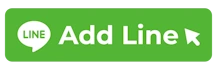 Line Application
