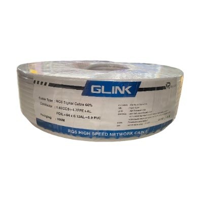 สายนำสัญญาณ RG/6U กล้องวงจรปิดสำเร็จรูป 20เมตร